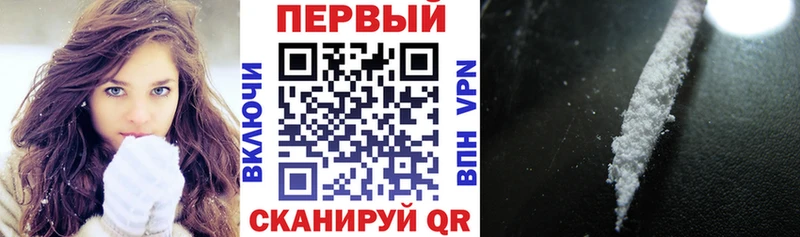 Amphetamine VHQ  наркотики  Крым 