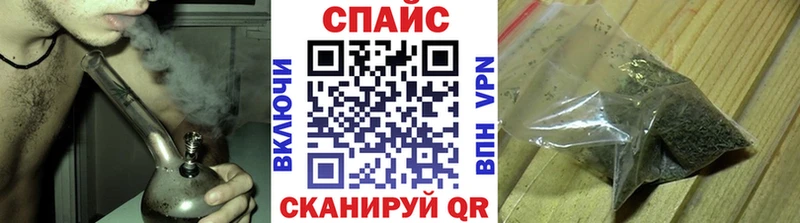 купить Крым KRAKEN ССЫЛКА Бутират BDO 33%