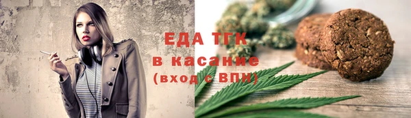 ПСИЛОЦИБИНОВЫЕ ГРИБЫ Осташков