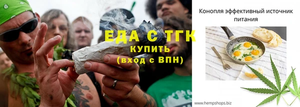 мяу мяу мука Всеволожск