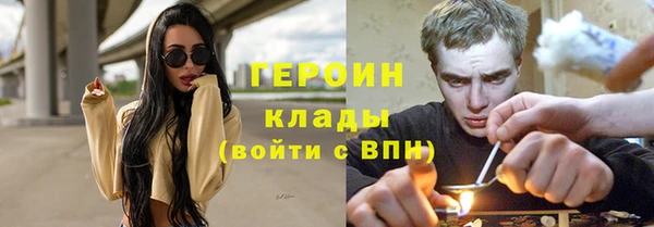 ПСИЛОЦИБИНОВЫЕ ГРИБЫ Осташков