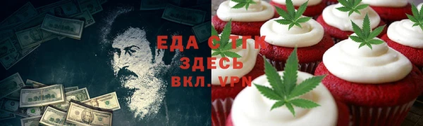 тгк Няндома