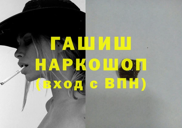 тгк Няндома