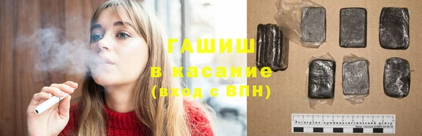 тгк Няндома