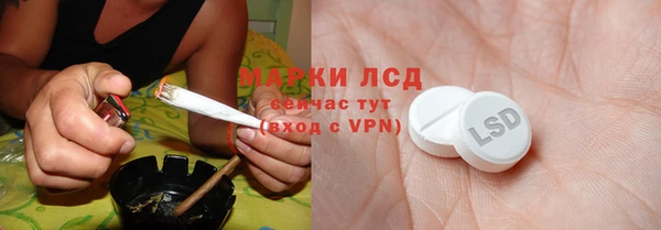 гидра Нягань