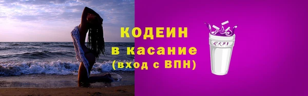 гидра Нягань