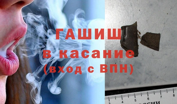 гидра Нягань