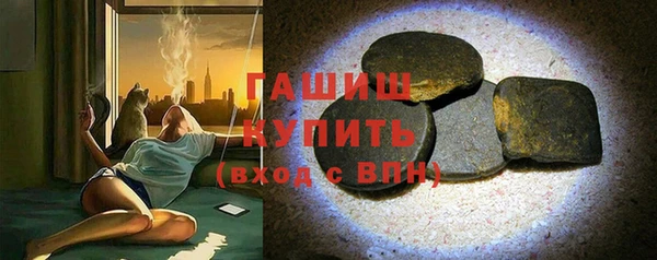 гидра Нягань