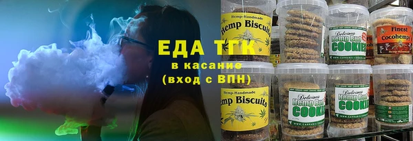 ПСИЛОЦИБИНОВЫЕ ГРИБЫ Осташков